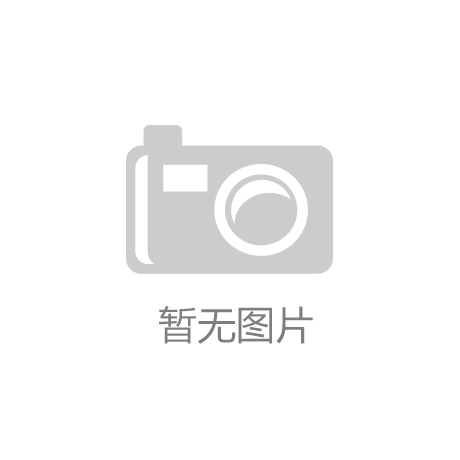 华富科技动能混合C