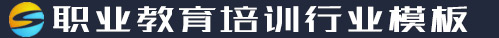 js3333线路检测中心
